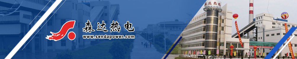 对照阅读阅读「世界杯官方网站」后