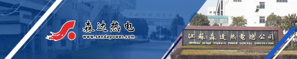 公开信息按发布时间滚动
