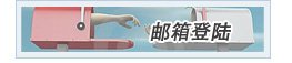 世界杯官方网站