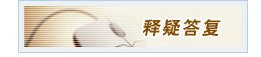 建议先扫读标题与摘要